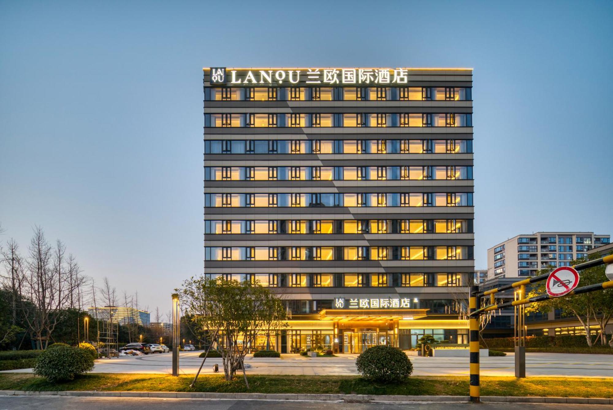 Hangzhou Xiaoshan Airport Lanou International Hotel Bagian luar foto