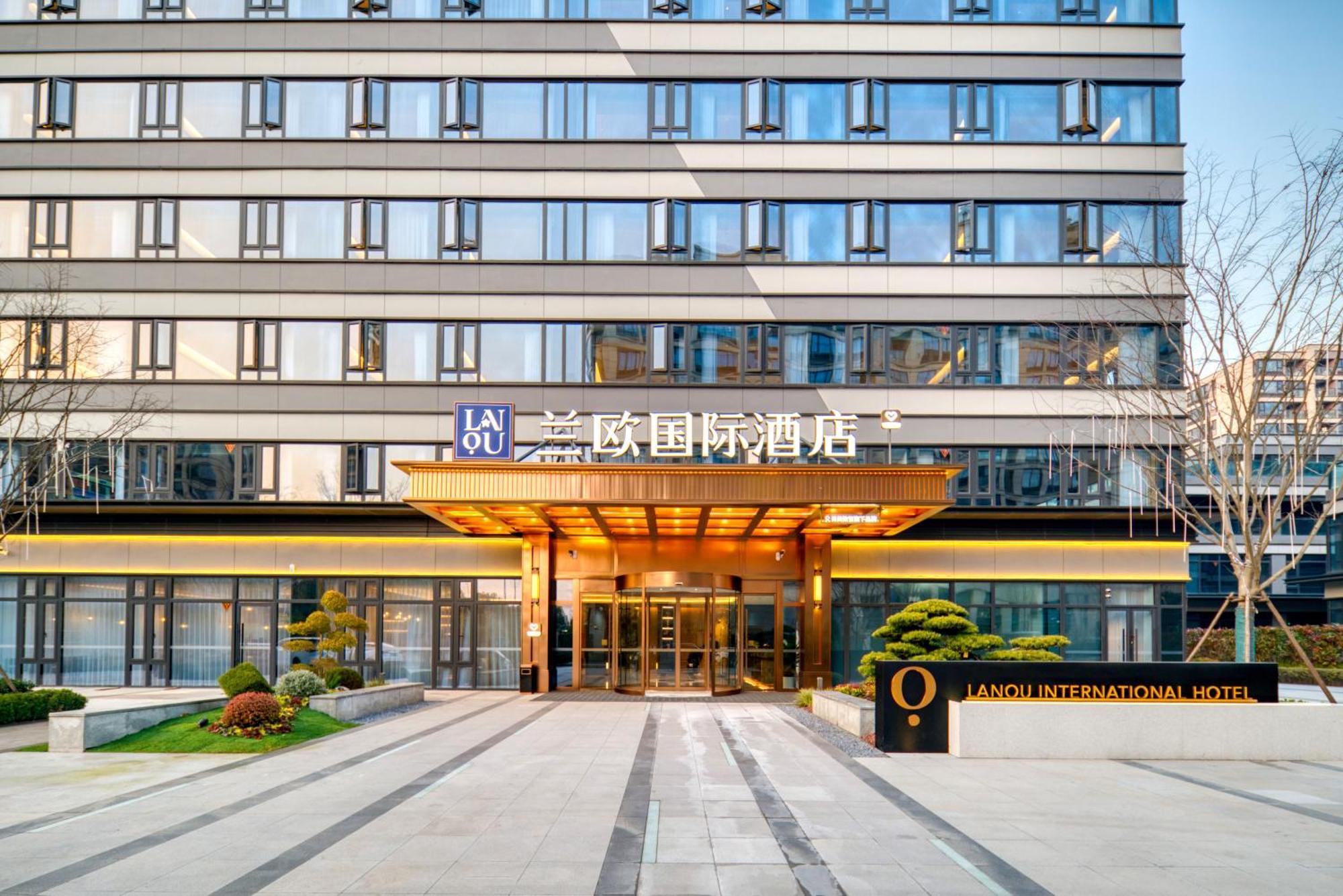 Hangzhou Xiaoshan Airport Lanou International Hotel Bagian luar foto